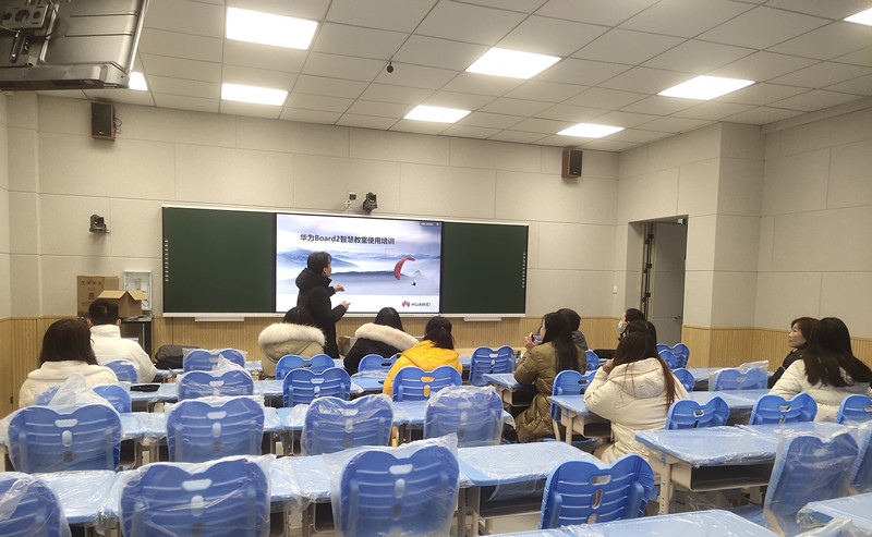 教育科学研究所投影仪的教学方法创新投影展示与教育改革方案
