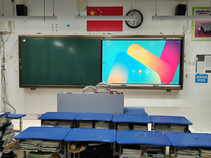 中小学课堂投影仪的互动教学功能与知识点动态演示