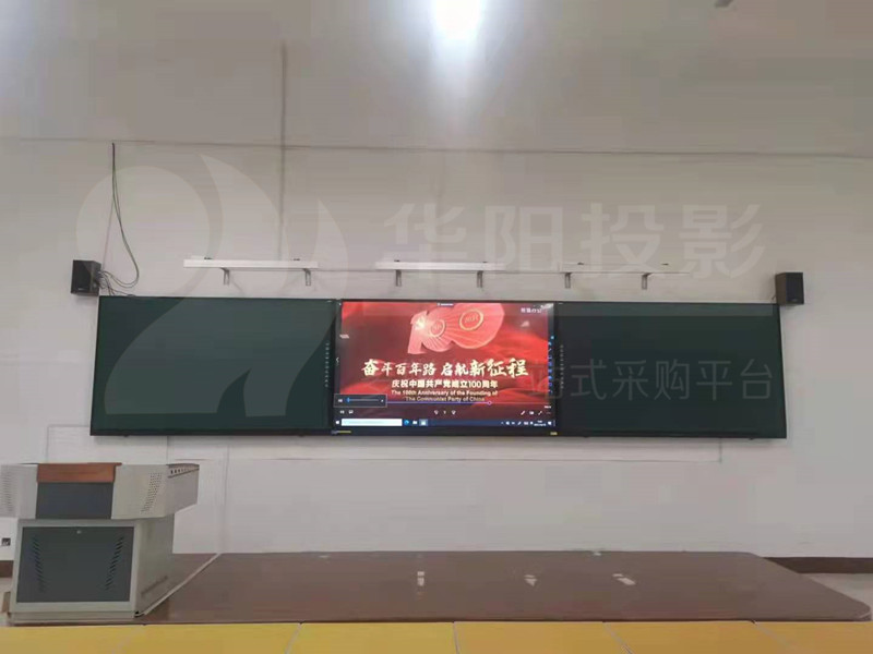 大学通识课投影仪的跨学科知识关联图表投影与思维拓展教学
