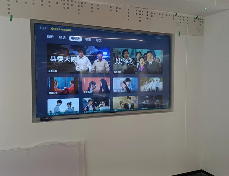 大型会议中心投影仪的嘉宾演讲 PPT 同步投影与内容重点标注