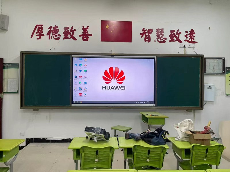 中小学科学课投影仪的科学实验模拟动画投影与原理讲解