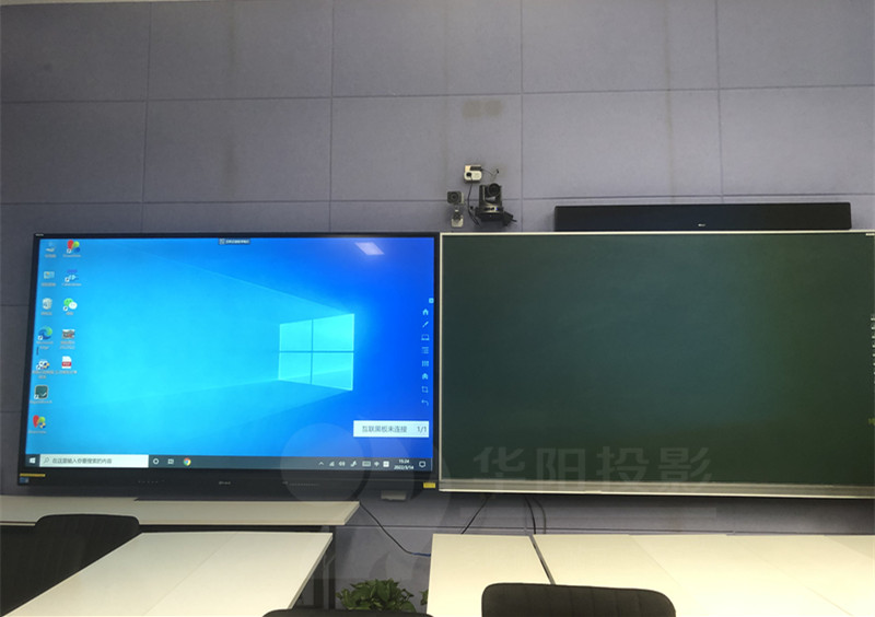 中小学白板投影仪的英语课文情景对话动画投影与口语模仿练习