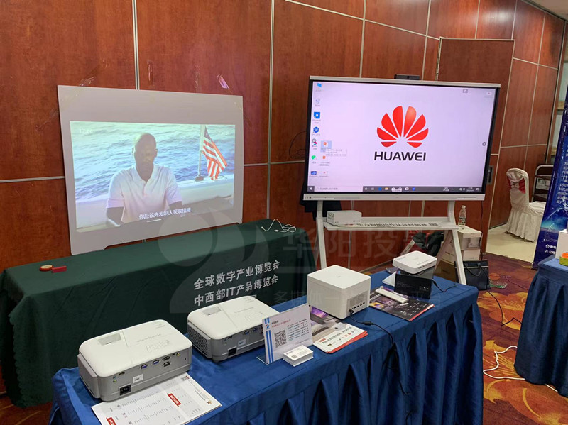 部门工作协调会投影仪的问题分析投影与解决方案