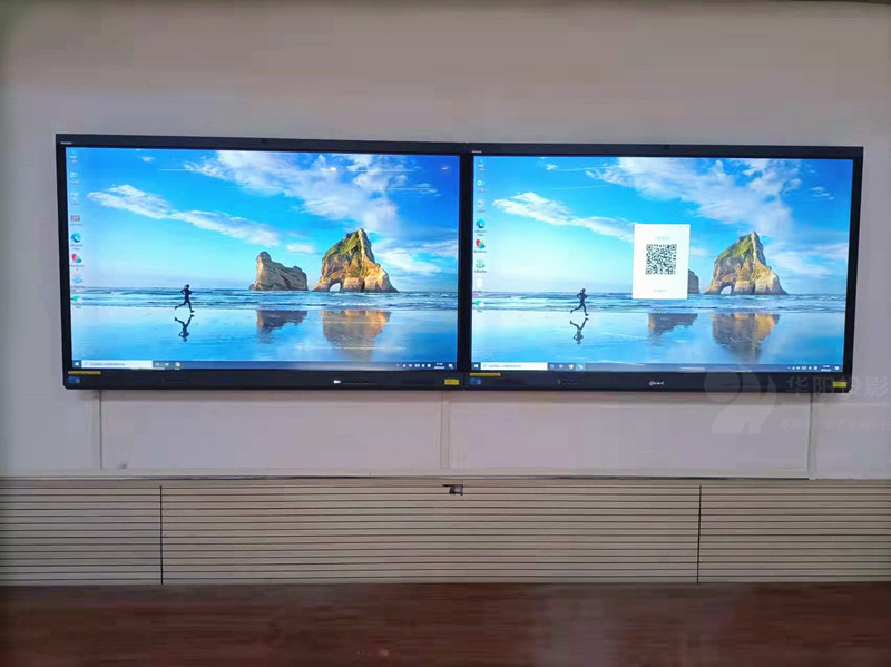 地理课堂投影仪的地形地貌 3D 投影与特征分析