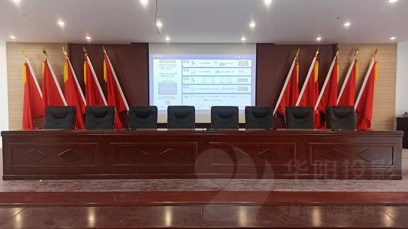 党建活动室投影仪的政策解读 PPT 投影与居民互动问答